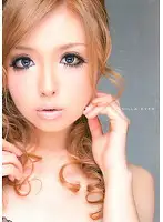 DIGI-167 - VANILLA:EYES Ayumu Sena