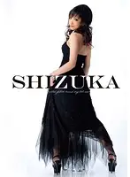 FLAV-088 - Shizuka
