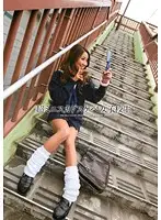 KCDA-047 - Totally Kinky S********l In A Teeny Tiny Miniskirt