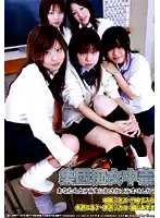 LAMF-006 JAV Movie