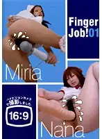 AGE-001 JAV Movie