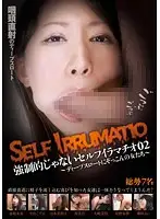 AGEMIX-159 - Non-Compulsory Self-Irrumatio 02 -Women Totally Engaged in Deep Throat-