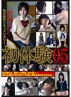 CP-022 JAV Movie