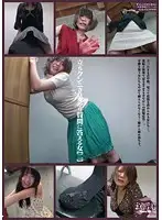 SHU-057 - Women Who Answer Questions While Receiving Standing Cunnilingus (2)