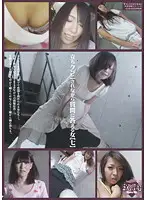 SHU-087 - Women Who Answer Questions While Receiving Standing Cunnilingus (7)