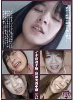 SHU-108 - Great Face Competition; Climax Live Coverage (6)
