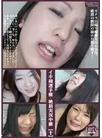 SHU-133 - Great Face Competition; Climax Live Coverage (10)