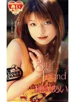 A04-112 - Girlfriend Ai Momosaki
