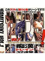 AVD-027 JAV Movie