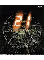AVD-200 JAV Movie