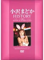 AVD-328 JAV Movie