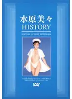 AVD-331 JAV Movie