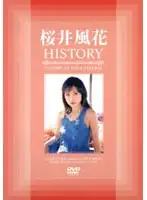 AVD-332 JAV Movie