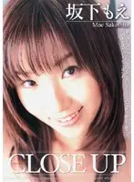 RDA06-052 JAV Movie