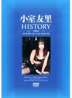 RDA06-053 JAV Movie