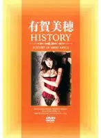 RDA06-054 JAV Movie