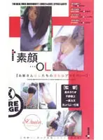 44s01092 JAV Movie