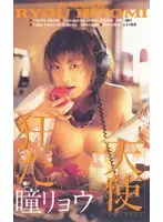 46hrc263 JAV Movie