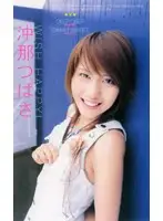 HRC-373 JAV Movie