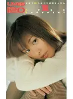 RG-394 JAV Movie