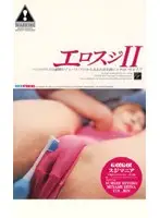 RG-416 - Erotic Stripes 2