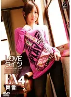 RGD-179 JAV Movie