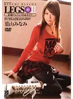 RGD-186 JAV Movie