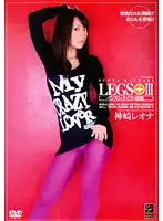 RGD-190 JAV Movie
