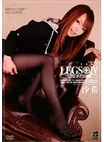 RGD-194 JAV Movie