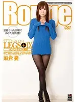 RGD-223 JAV Movie
