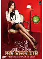 RGD-236 JAV Movie