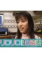 RGDR-083 JAV Movie