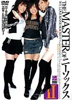 RGDR-114 JAV Movie