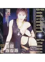 TBD-018 JAV Movie