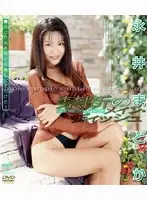 TBD-030 JAV Movie