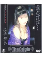 TBD-041 JAV Movie