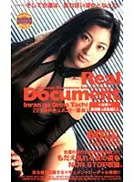 ZM-116 JAV Movie