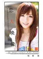 ADZ-219 JAV Movie