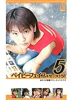 AR-021K JAV Movie
