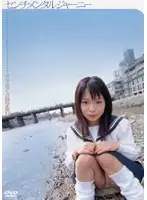ARRD-006 JAV Movie