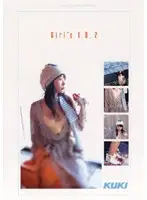 ARRD-009 - Sexy Confessions From Cute Girls, girl's I.D. 2