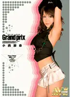 AVGP-010 JAV Movie