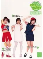 AZRD-017 JAV Movie