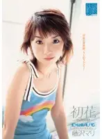 AZRD-018 JAV Movie
