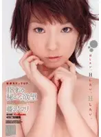 AZRD-021 - 18yr Old's Secret Desire Mari Fujisawa
