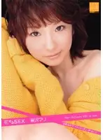 AZRD-026 JAV Movie