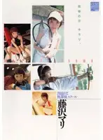 AZRD-028 JAV Movie