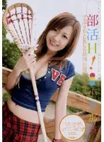 AZRD-106 JAV Movie