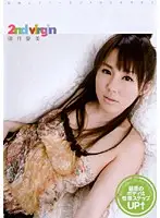 AZRD-144 - 2nd Virgin Manami Uzuki