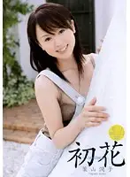 AZRD-160 JAV Movie